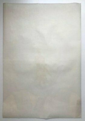 Polish Movie Poster Zerwana Nić Babiego Lata By Jerzy Flisak, 1978 photo furniture