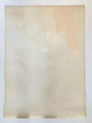 Polish Movie Poster Anna I Komandor By Romuald Socha, 1975 photo furniture