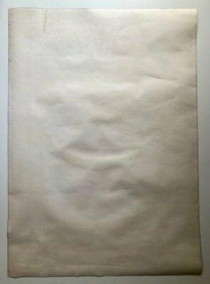 Remont Theatre Poster By A. Krauze, Poland, 1978 photo furniture