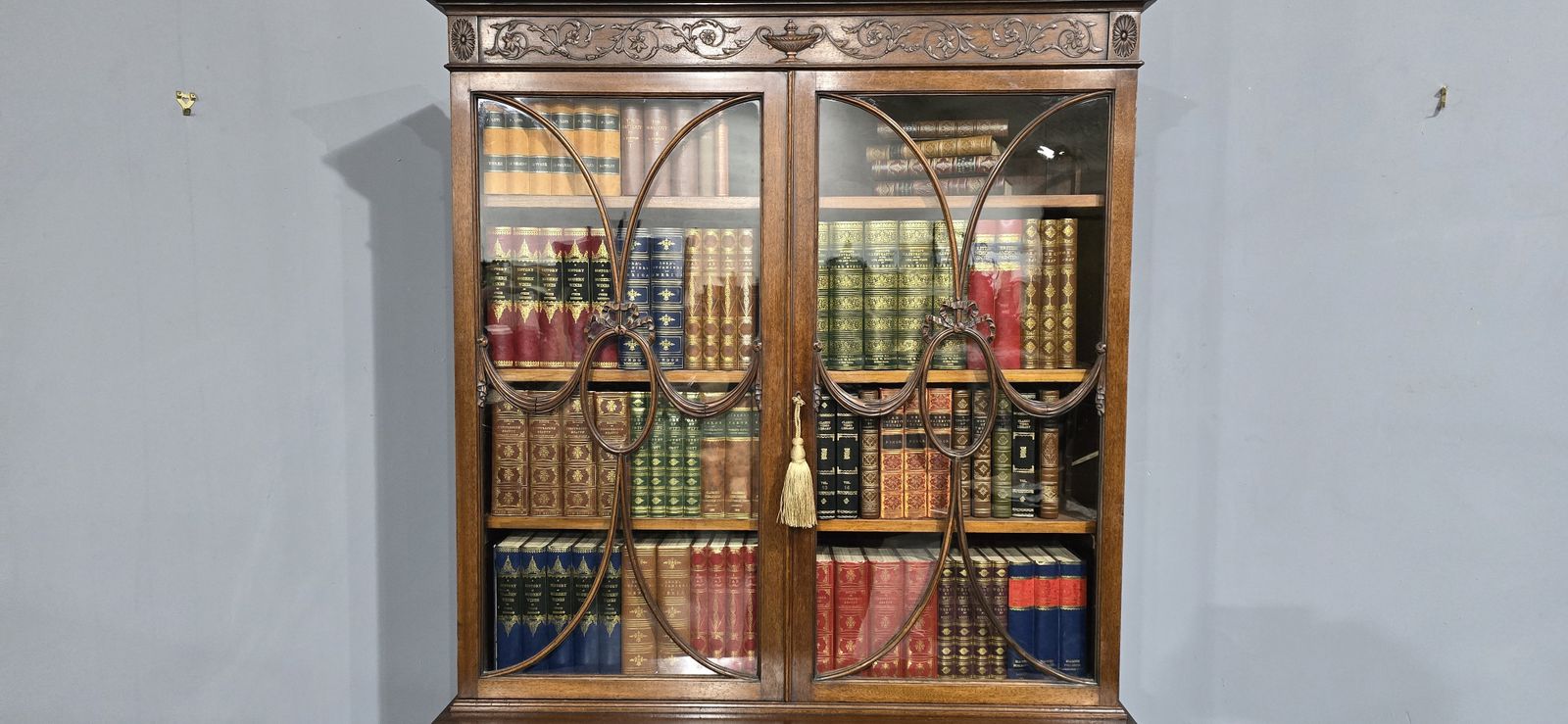 Top Quality Adams Mahogany Bookcase On Stand photo vintage