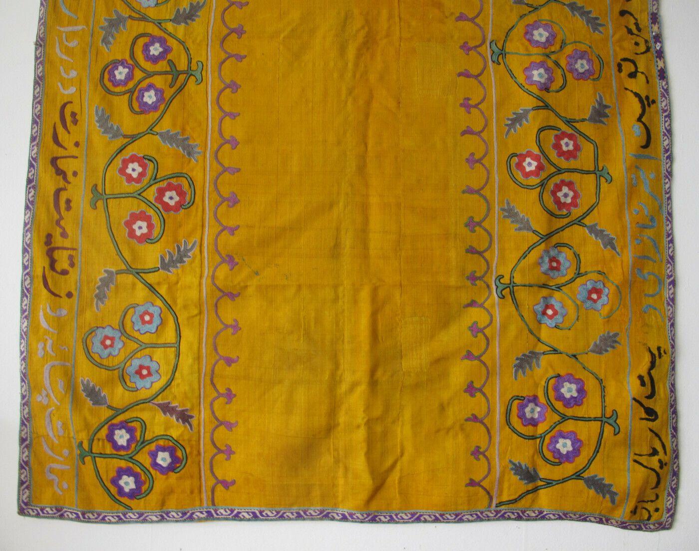 Lakai Nim Suzani, Uzbekistan Early 20th Century, 1.40m X 0.94m photo Textiles