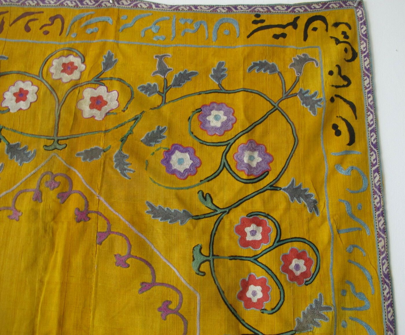 Textiles Lakai Nim Suzani, Uzbekistan Early 20th Century, 1.40m X 0.94m photo