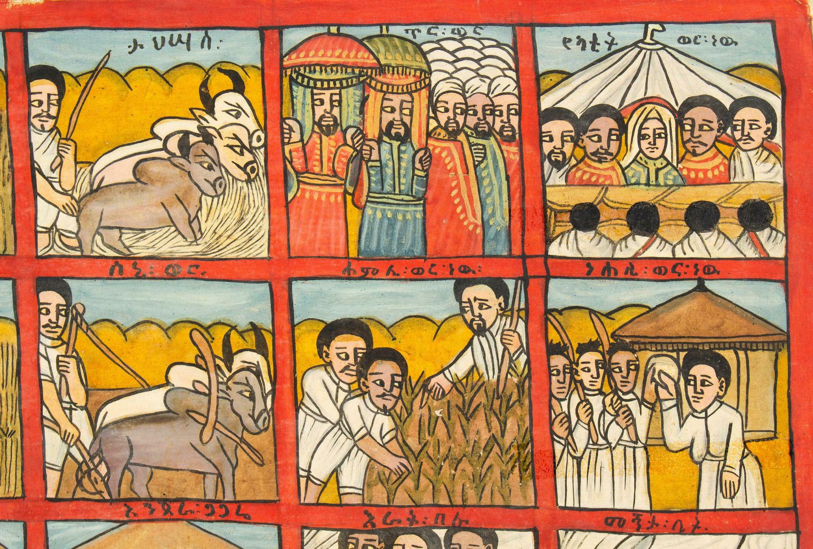 Naive Ethiopian Painting Circle Of Life 'Scene Of The Year', 1970s photo for sale