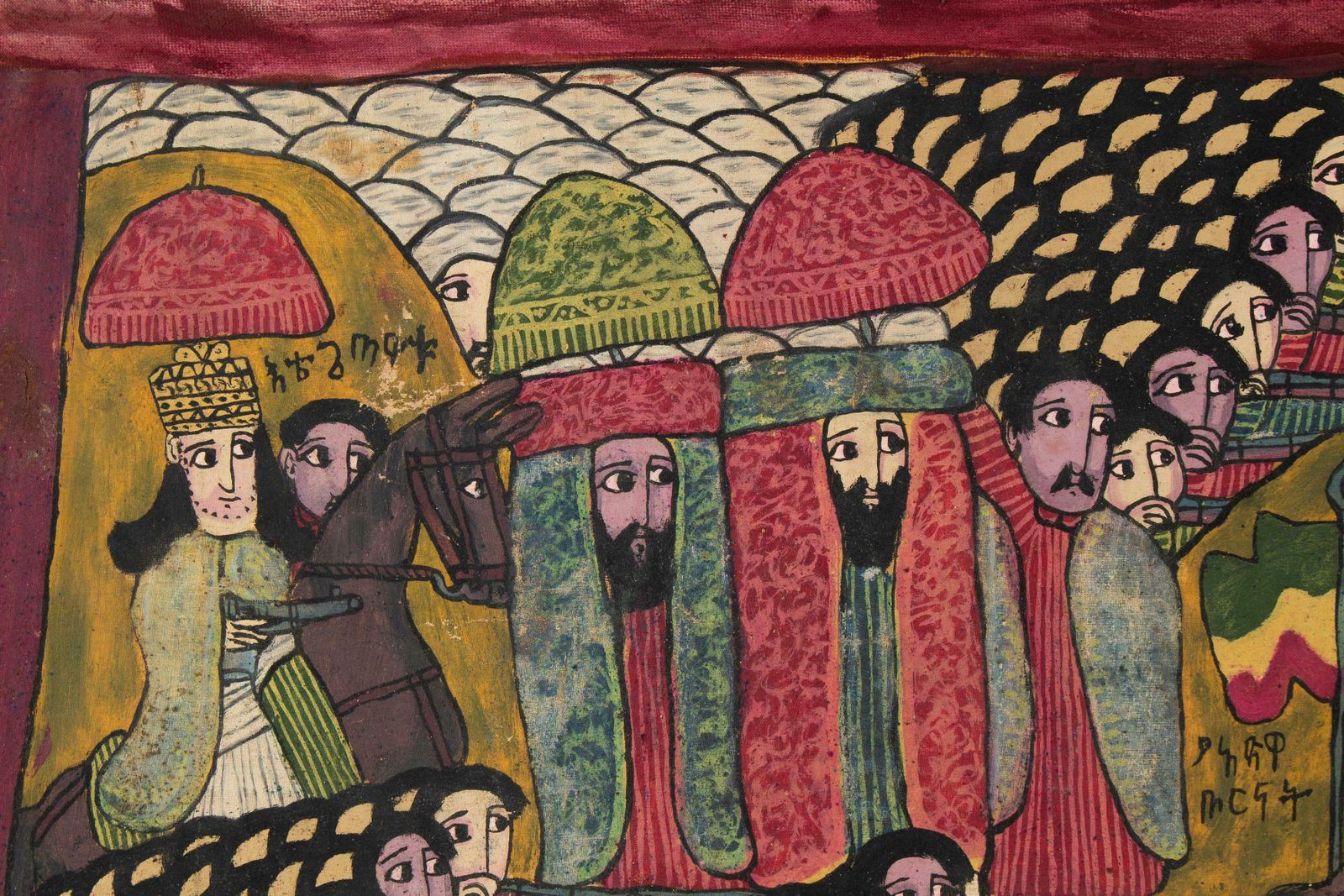 Naive Ethiopian Painting The First Italo Ethiopian War, 1970s photo furniture