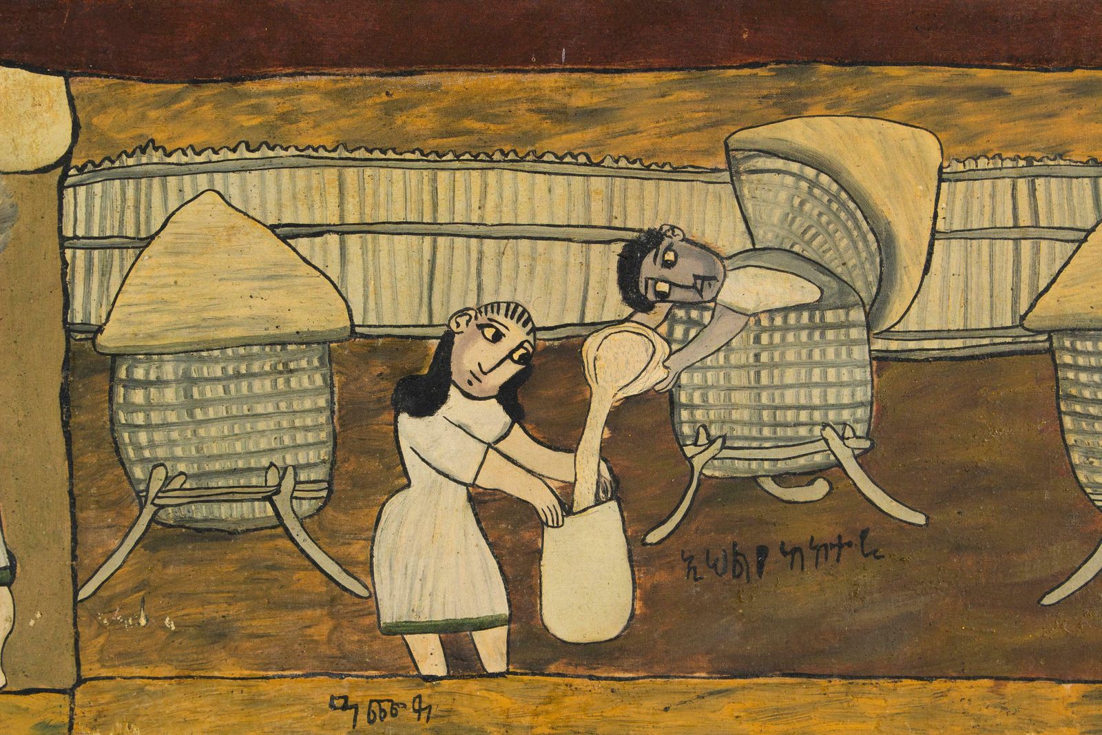 Naive Ethiopian Genre Painting, 1970s photo Art