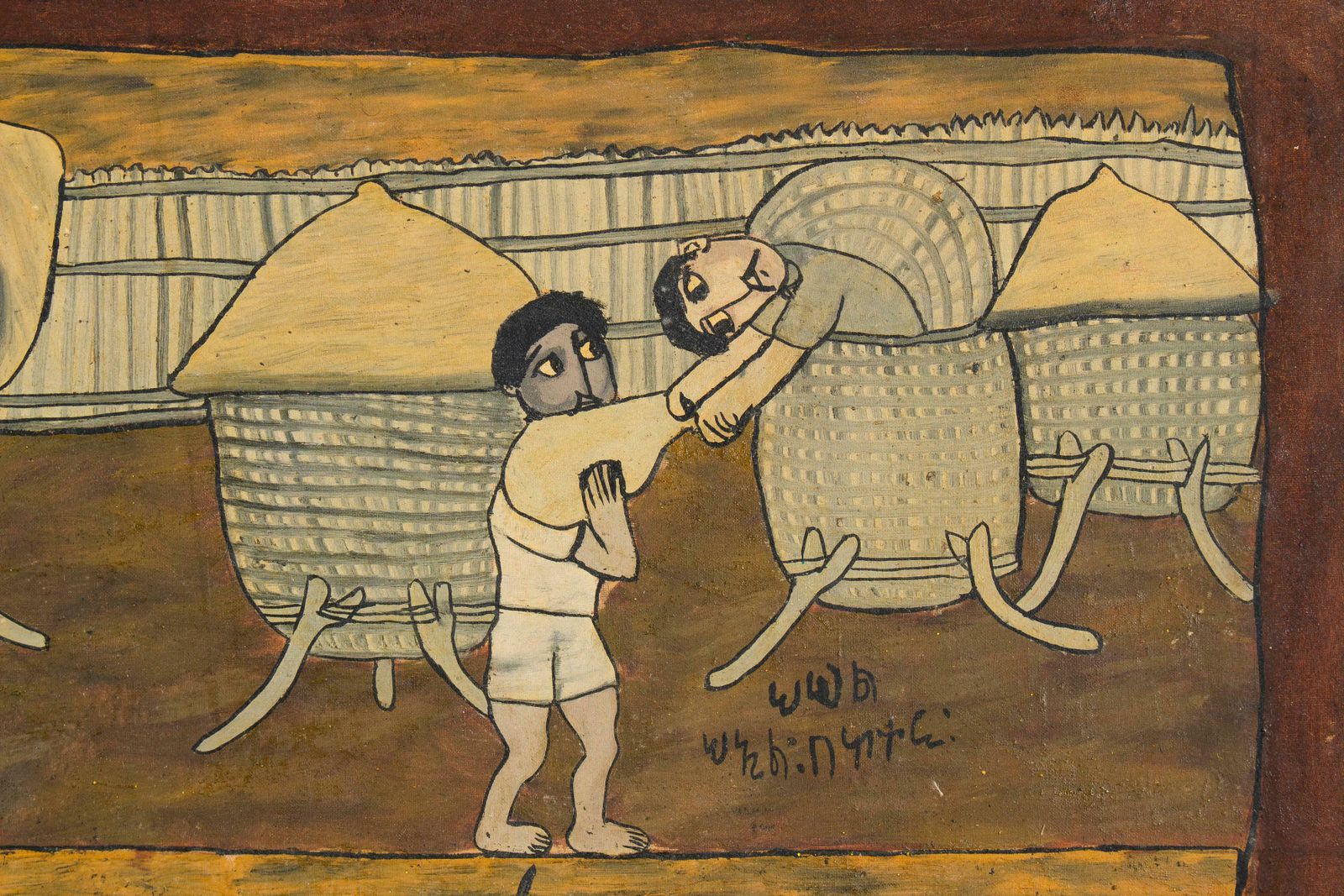 Naive Ethiopian Genre Painting, 1970s photo 4064.0