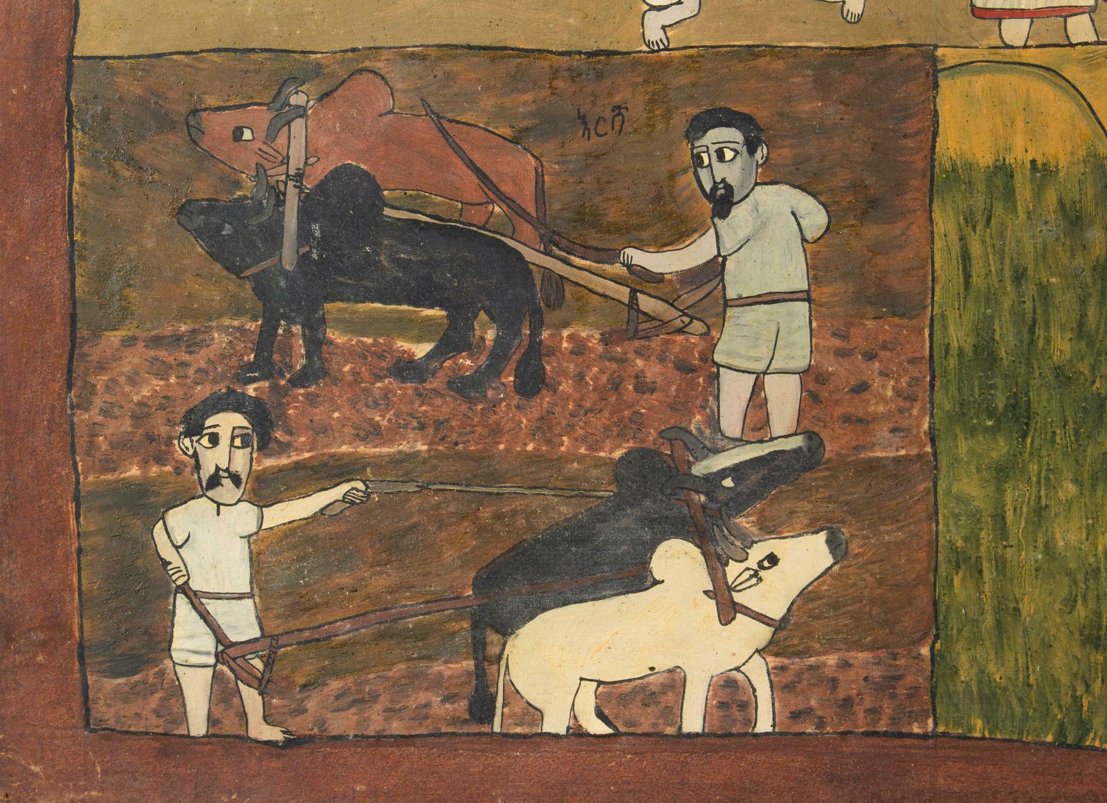 Naive Ethiopian Genre Painting, 1970s photo vinterior