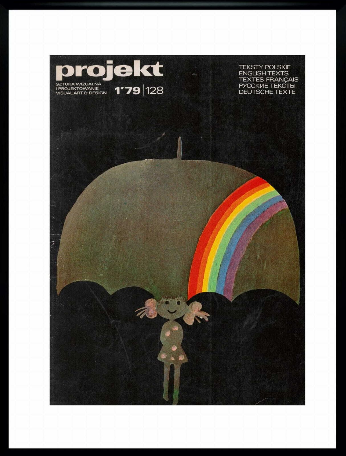 Framed Cover Of Projekt Magazine From 1979, Author: Janusz Stanny photo for sale