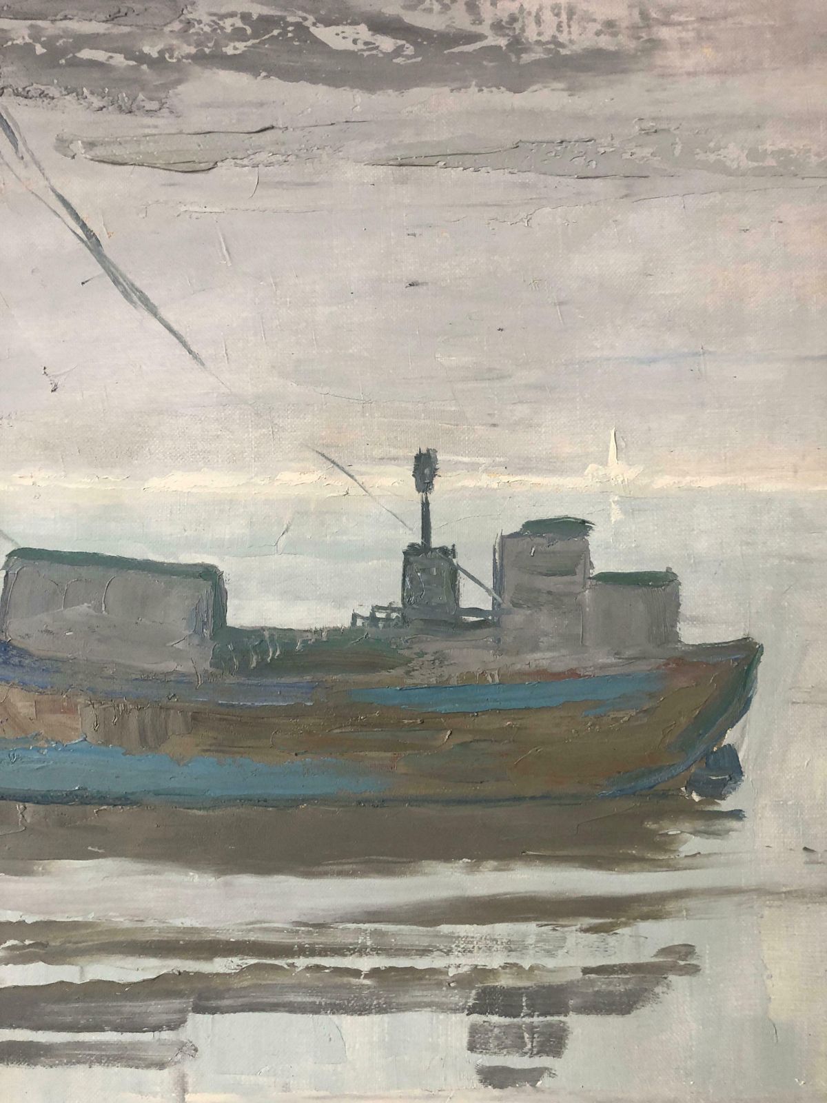 Claude Benardfishing Boats Moored, Signed Oil Paintingc.1950's photo for sale