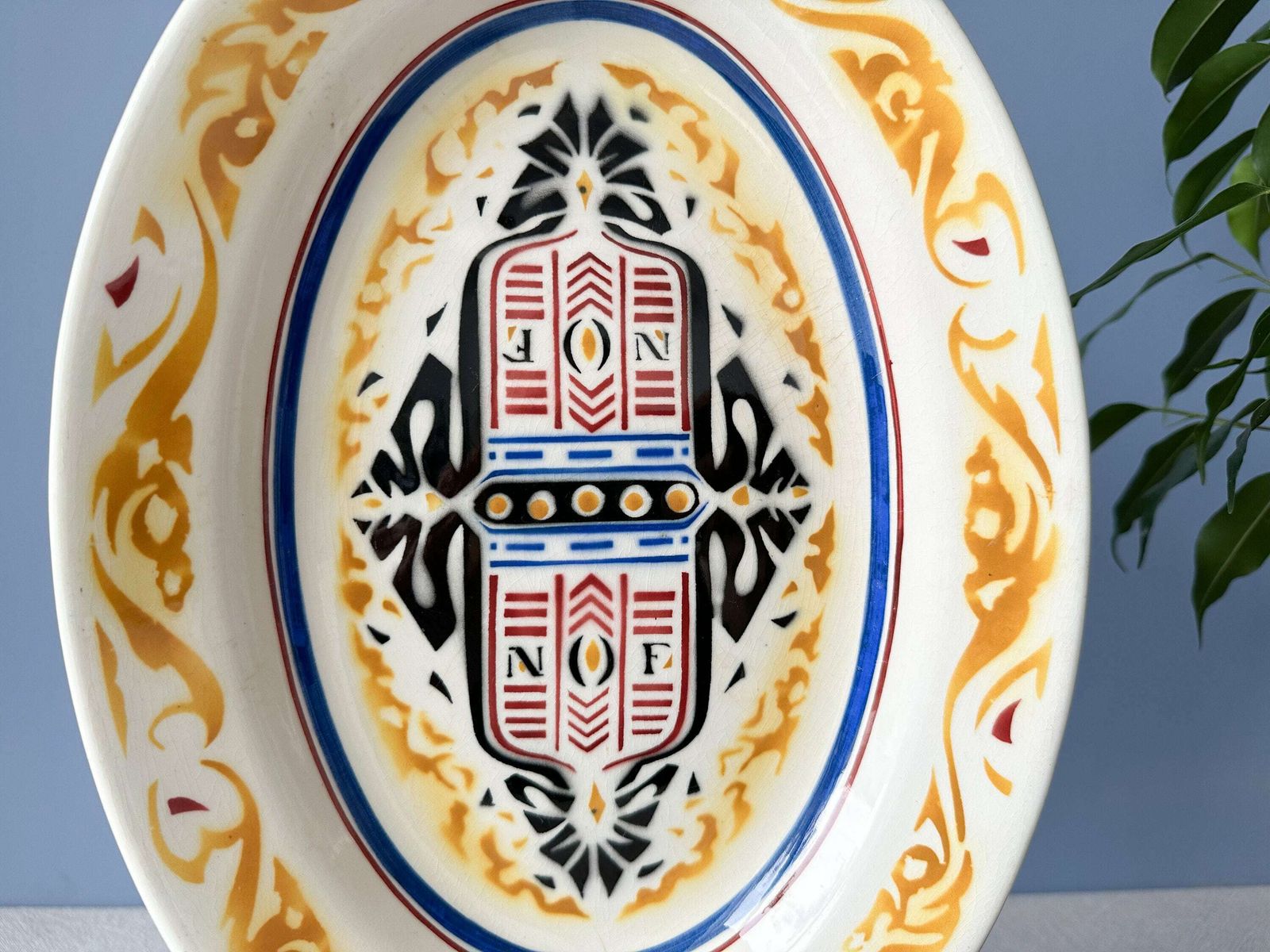 Antique Art Deco Bowl By Petrus Regout For Nof Calve Delft, Design By Richard Roland Holst, Amsterdam School photo Home Decor