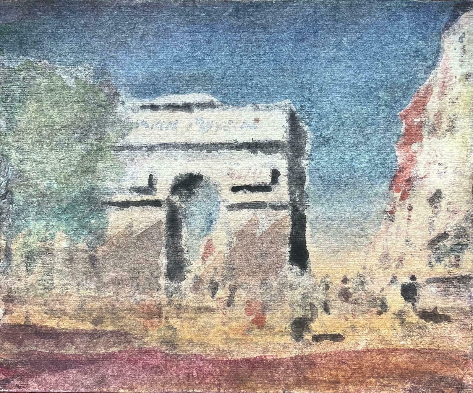 Maurice Mazeiliefrench Impressionist Watercolor Of The Arc De Triomphe In Paris20th Century
