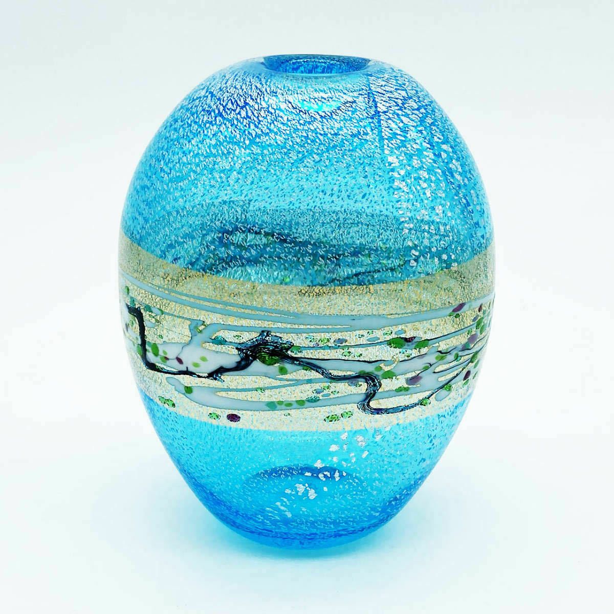 Japanese 20thc Light Blue Glass Bud Vase By Kuniaki Kuroki