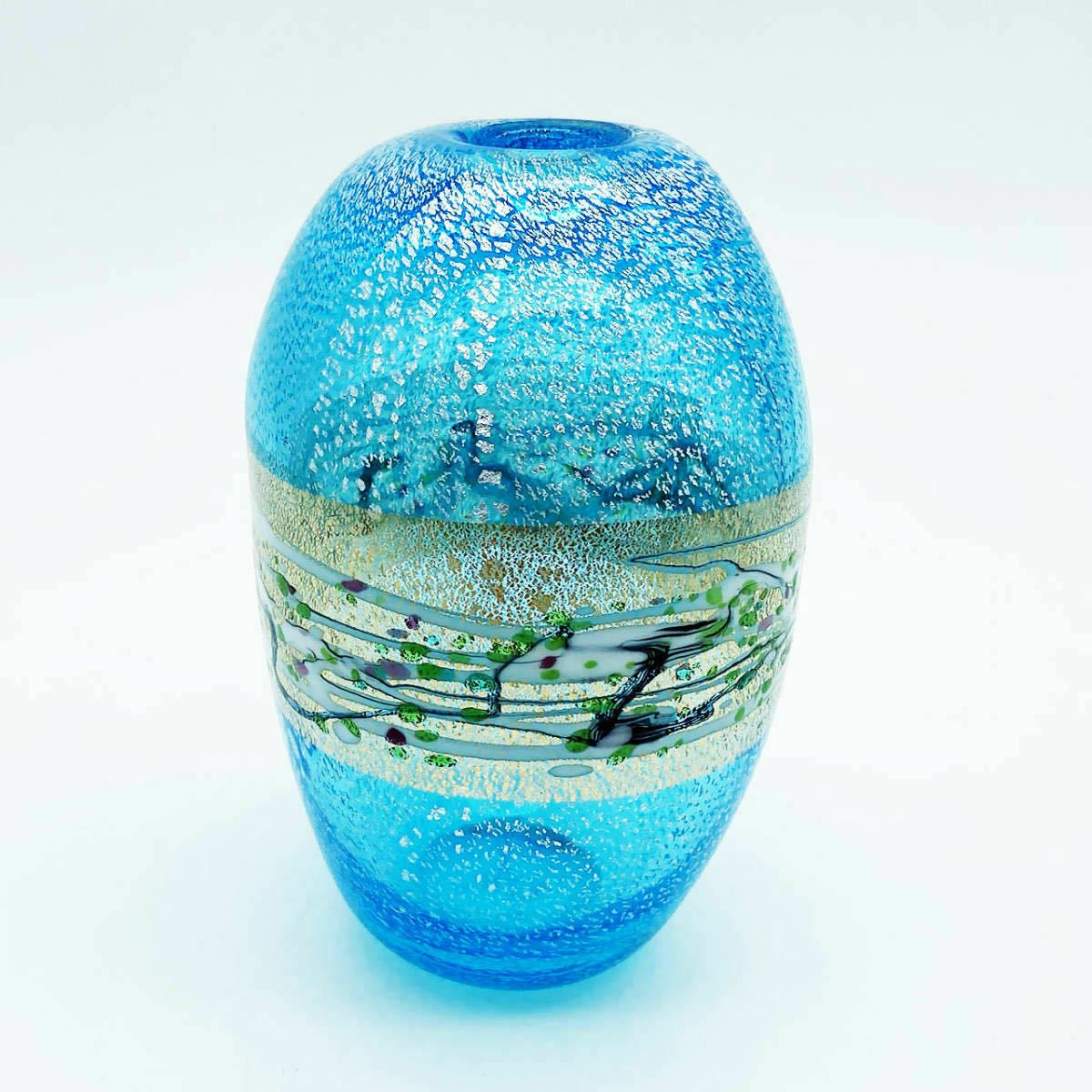 Japanese 20thc Light Blue Glass Bud Vase By Kuniaki Kuroki photo for sale