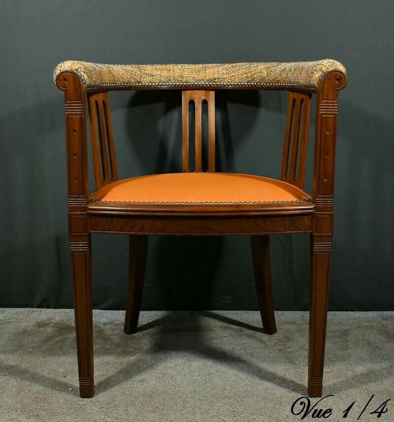 Mahogany Office Chair – 20th Century photo 1620.0