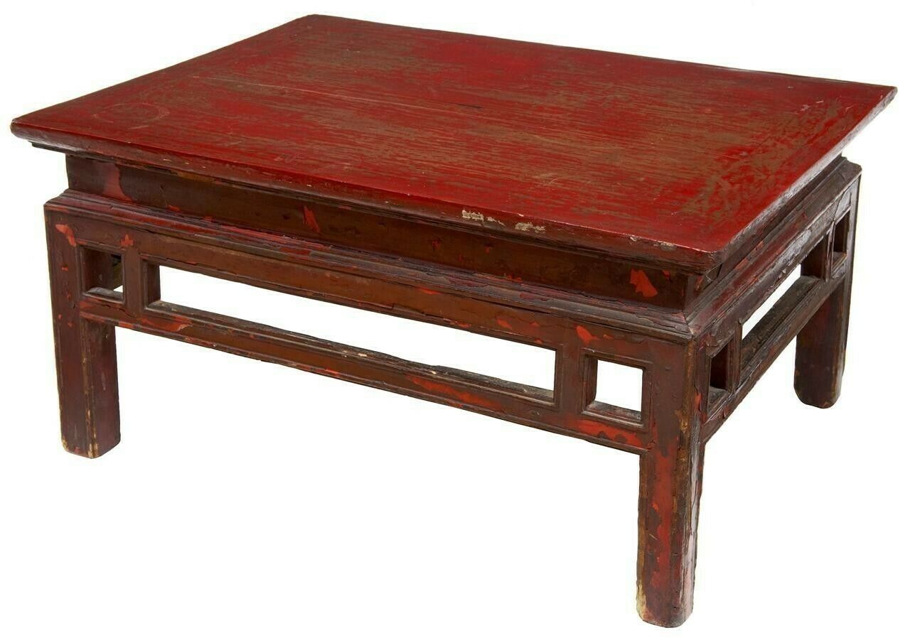18th Century Chinese Painted Low Occasional Table
