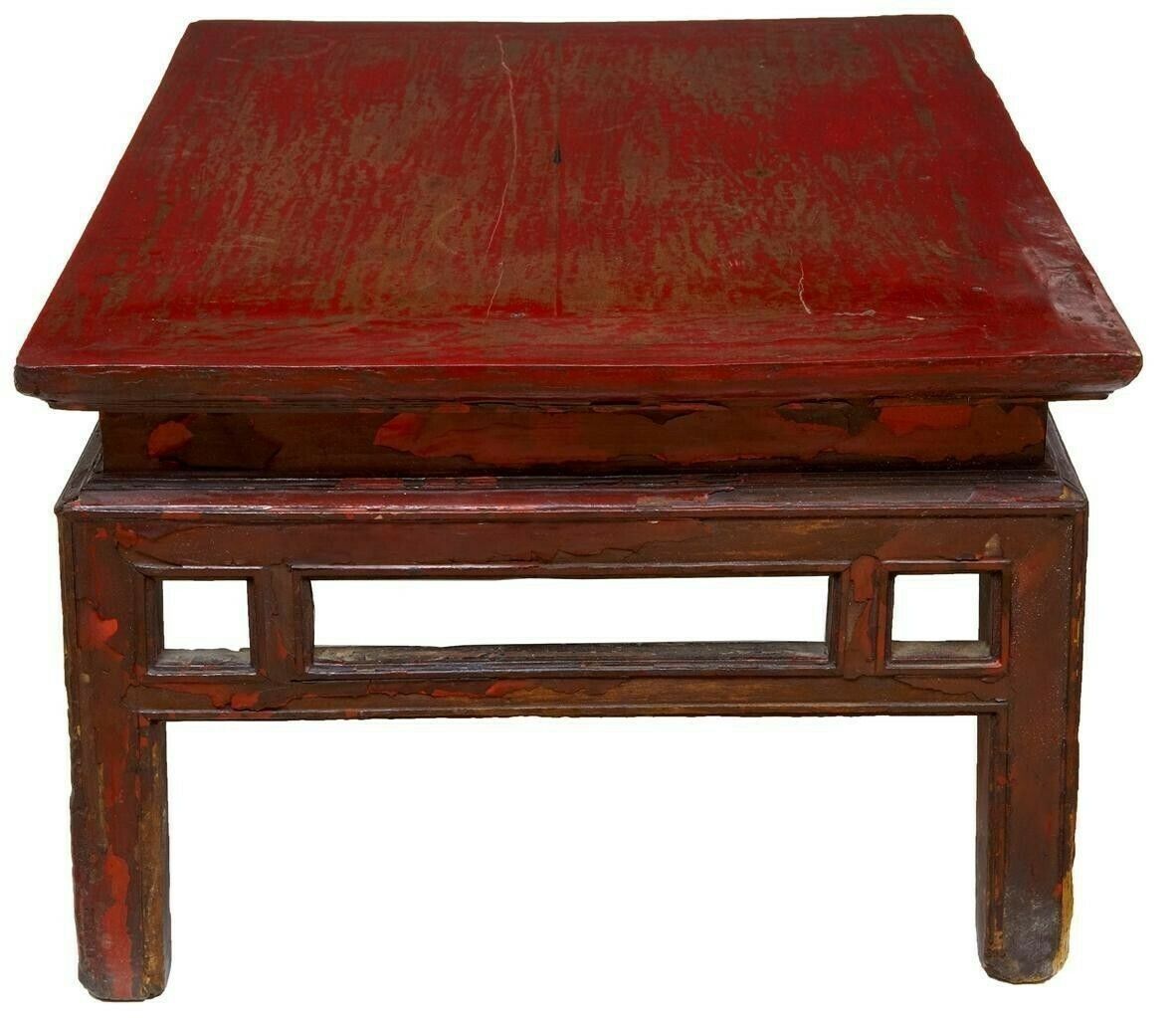 18th Century Chinese Painted Low Occasional Table photo Furniture