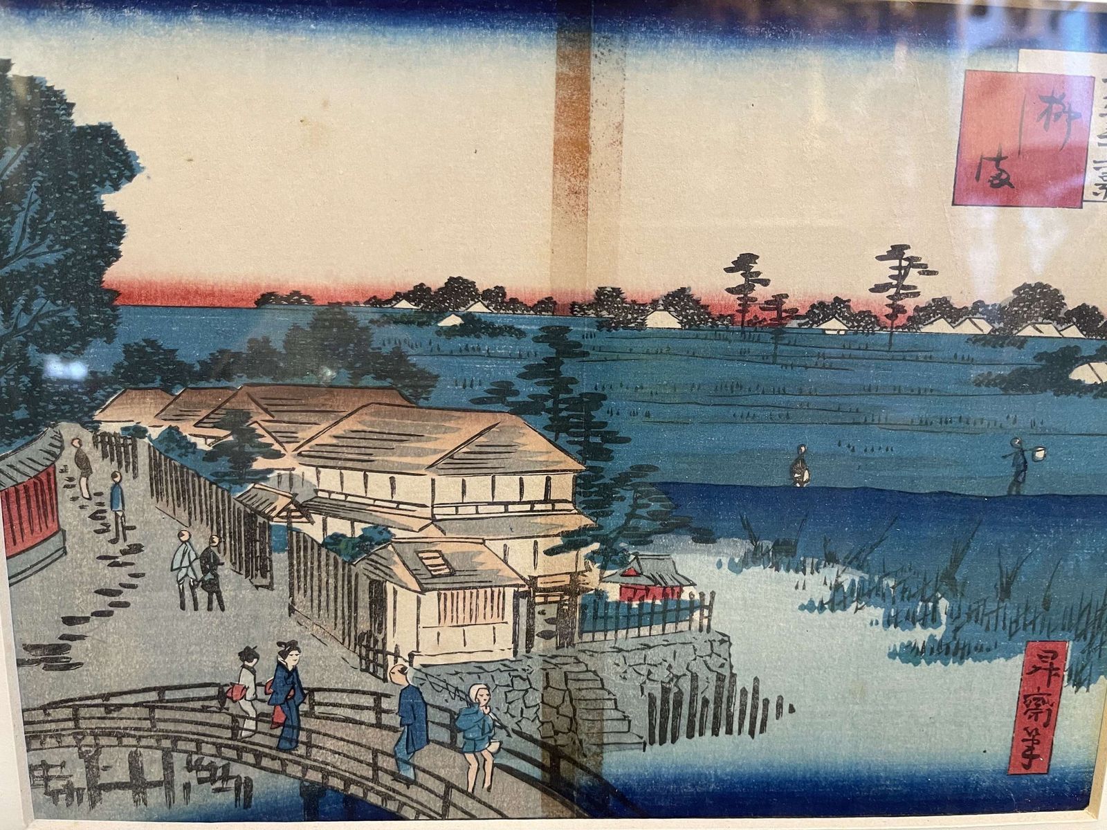 Ikkei Shosai A Set Of Ten Original Framed Woodblocks Circa 1870 photo vintage