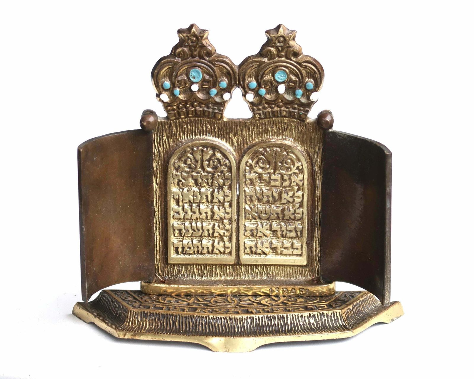 Judaica Brass Ten Commandments Stand, Hein Ami Israel, 1960s / Torah, Jerusalem, Judaic, Jewish, Entryway