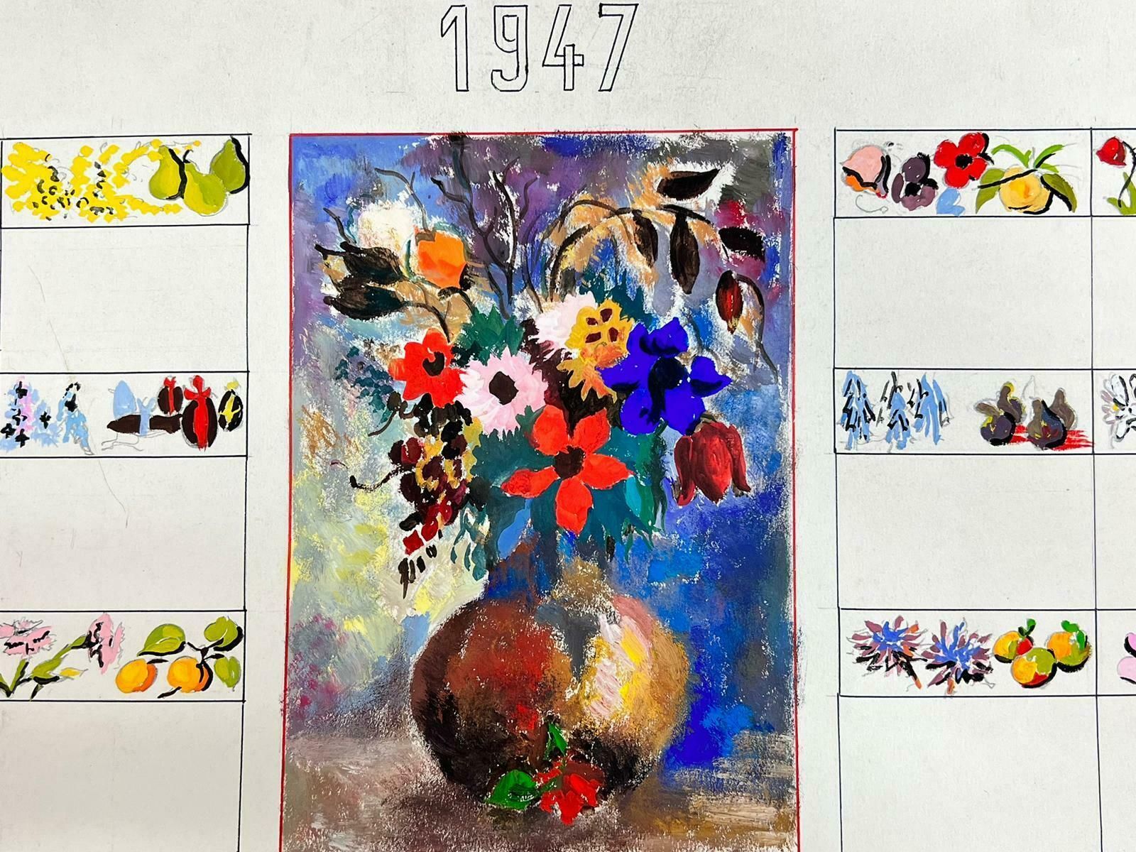 Josine Vignonmid Century French Illustration Sketch Interior Of Flowers In A Vase 1960's photo 306.0