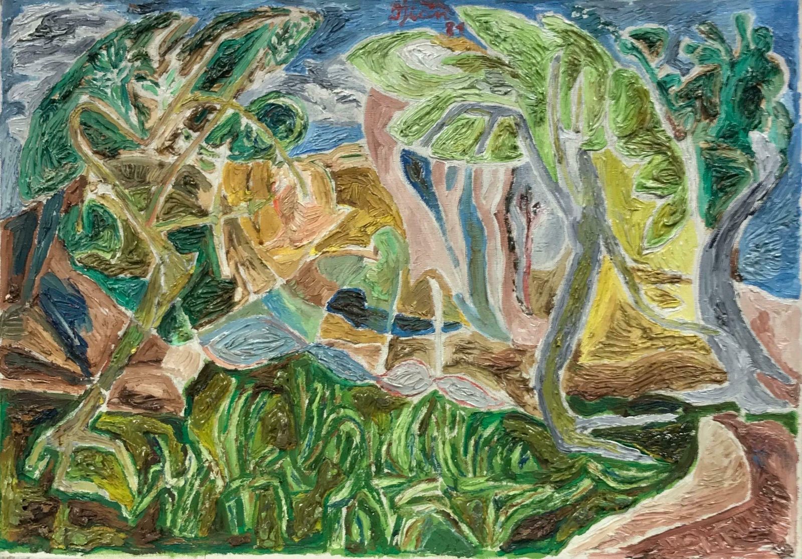 20th Century French School1980's French Abstract Geometric Green And Yellow Landscape, Signed & Dated