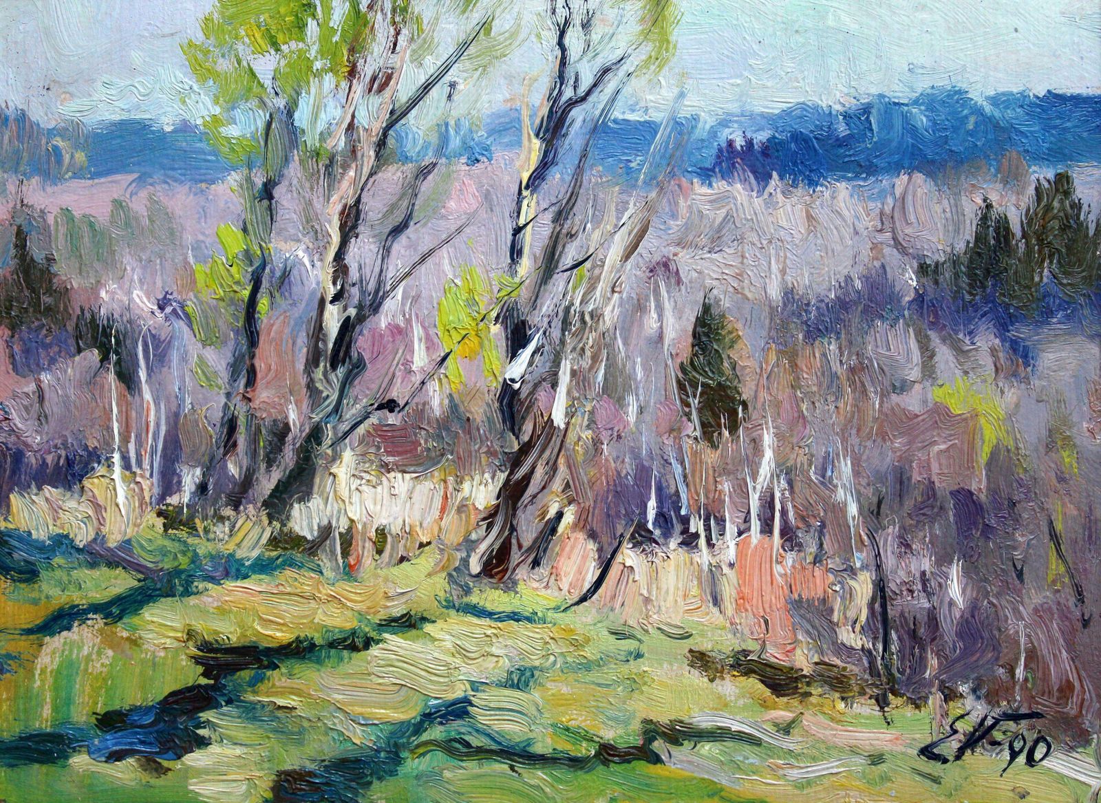 Edgars Vintersearly Autumn Mood. Cardboard, Oil, 24x32 Cm1990