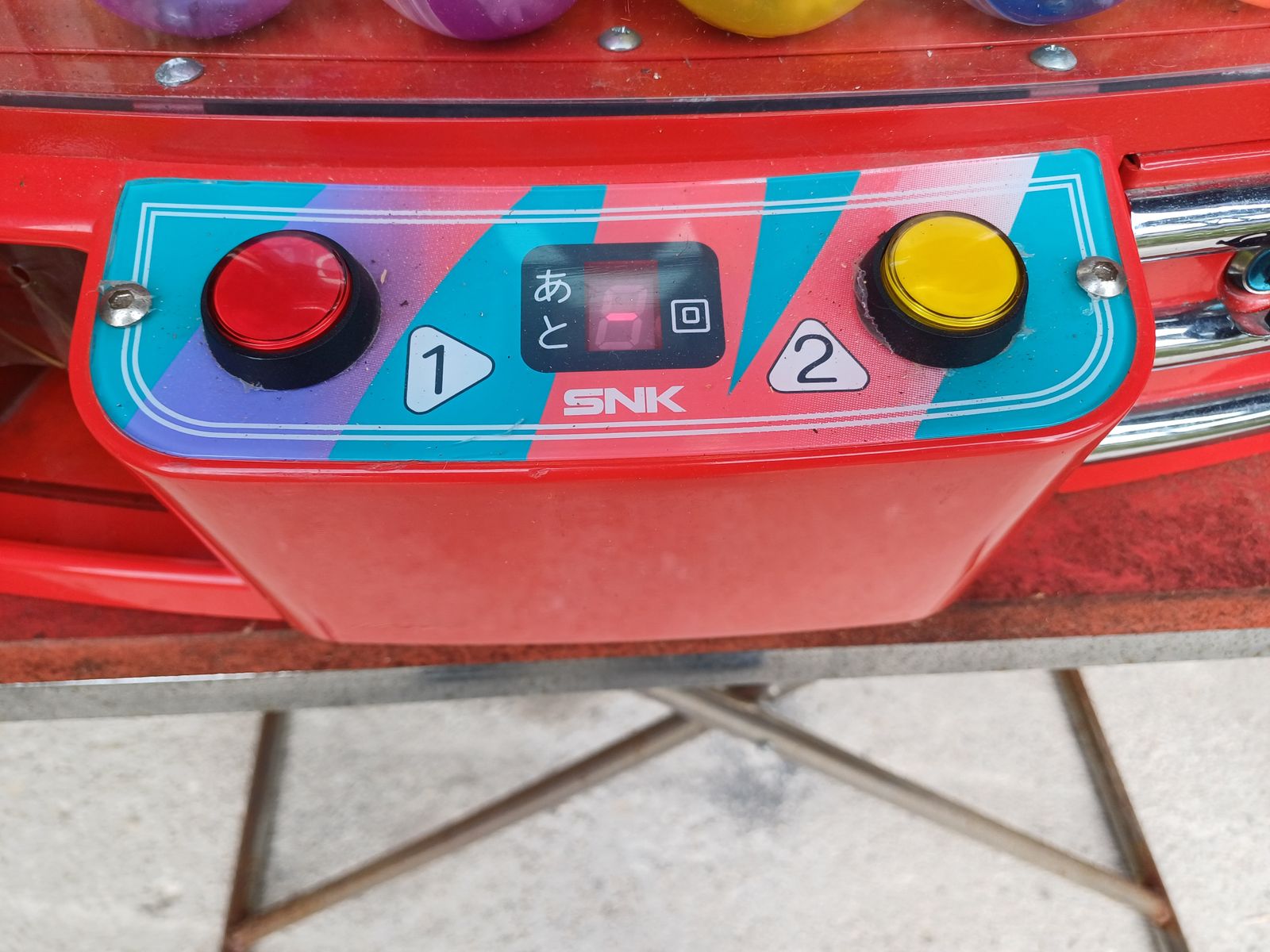 Fairground Game “La Pince à Boules” photo Home Decor