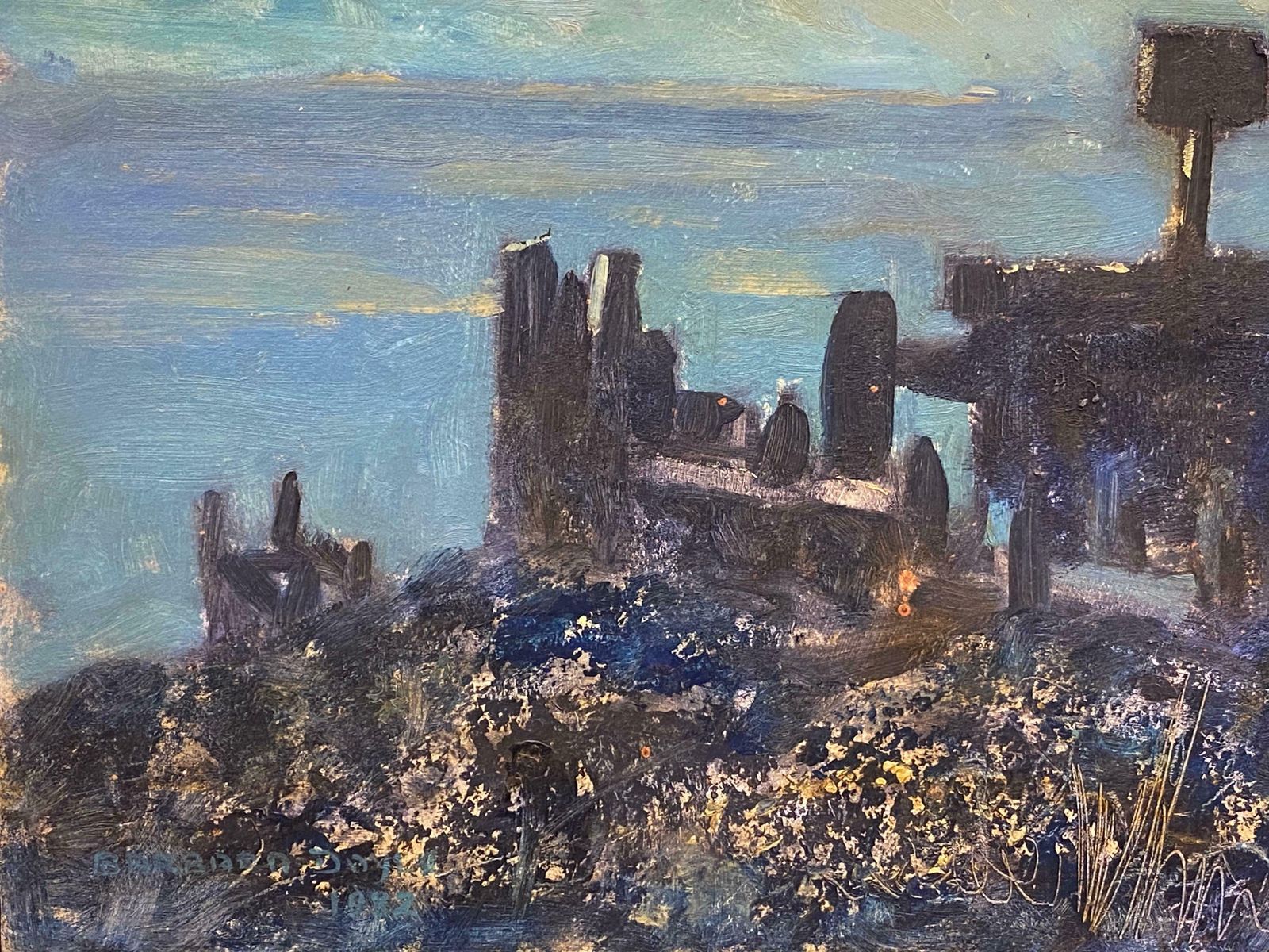 Barbera Doylebarbara Doyle (B.1917) 1970's Modern British Oil Painting C. 1970's photo furniture