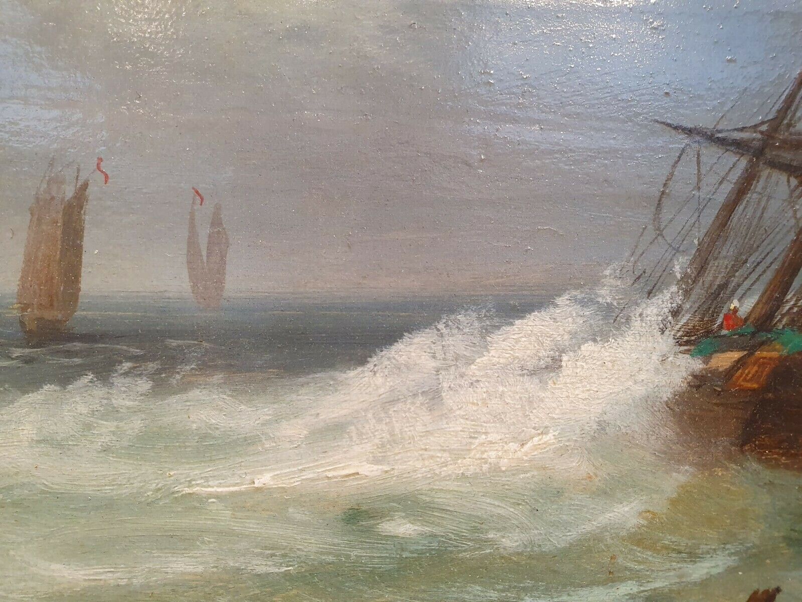 Emile Louis Vernier, French School 1829   1887 Oil On Panel "Marine" photo 1500.0
