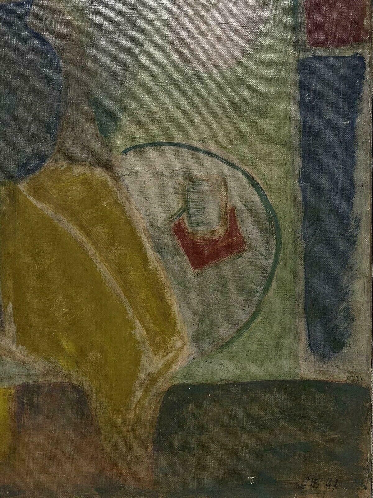 French School1940's French Modernist Figure In Interior Setting, Intriguing Oil Painting photo for sale