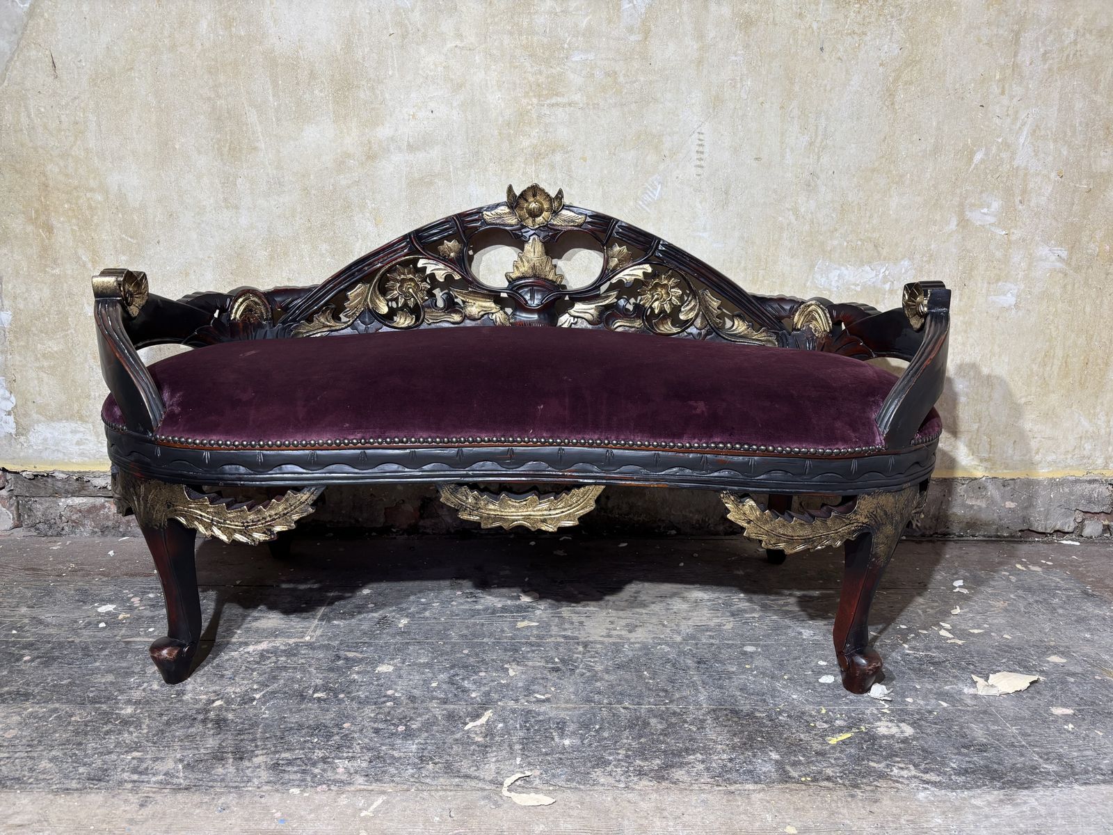 Antique Oriental Seat