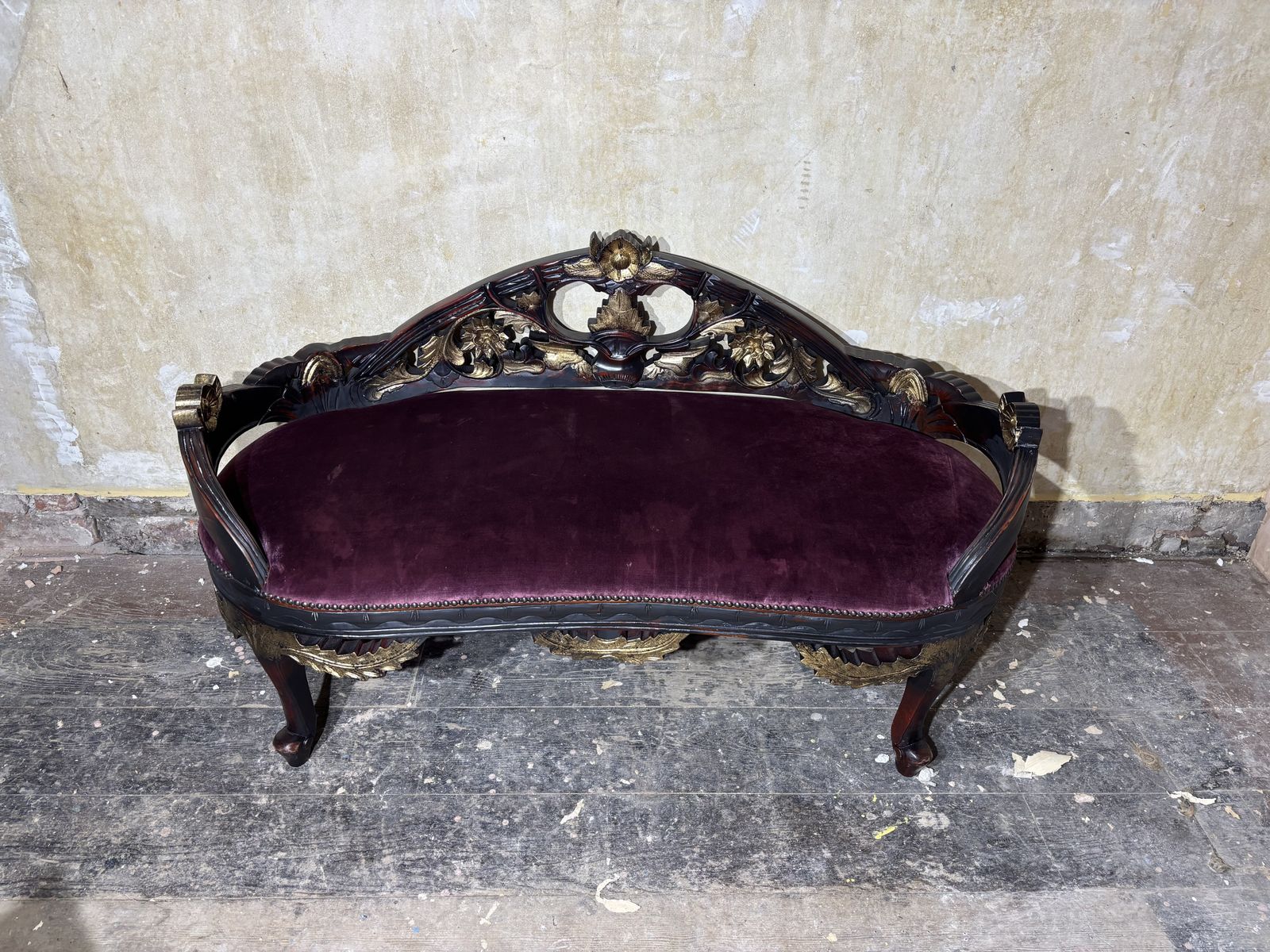Antique Oriental Seat photo for sale