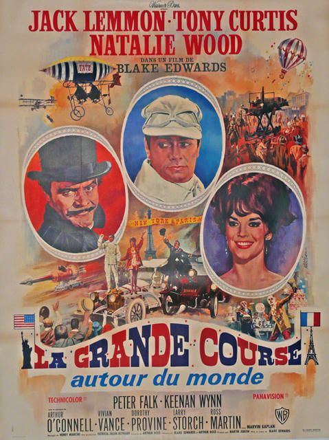 Great Race (The), Original East German Movie Poster, 1965 photo furniture