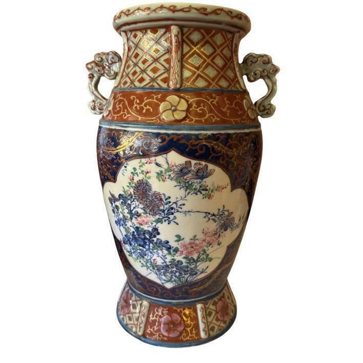 Pair Of Japanese Imari Vases, 1920s photo for sale
