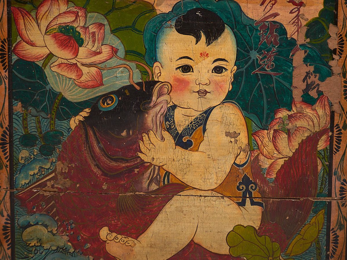 898.0 Dark Antique Oriental Trunk (C.1900) #4 photo