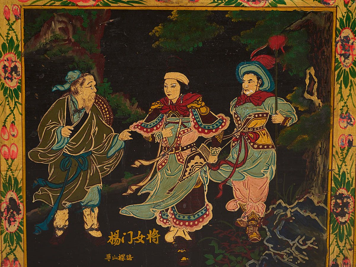 photo for sale Antique Oriental Box With Painting Of Warrior Yang Mulan (C.1900) #9