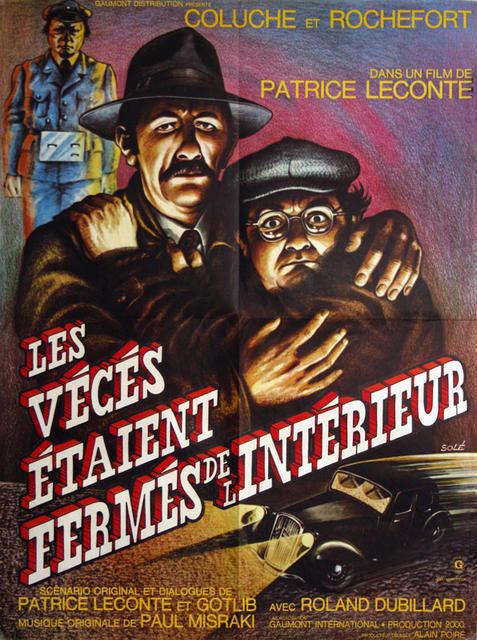 Les Sacrifies , Original French Movie Poster,1983 photo Art