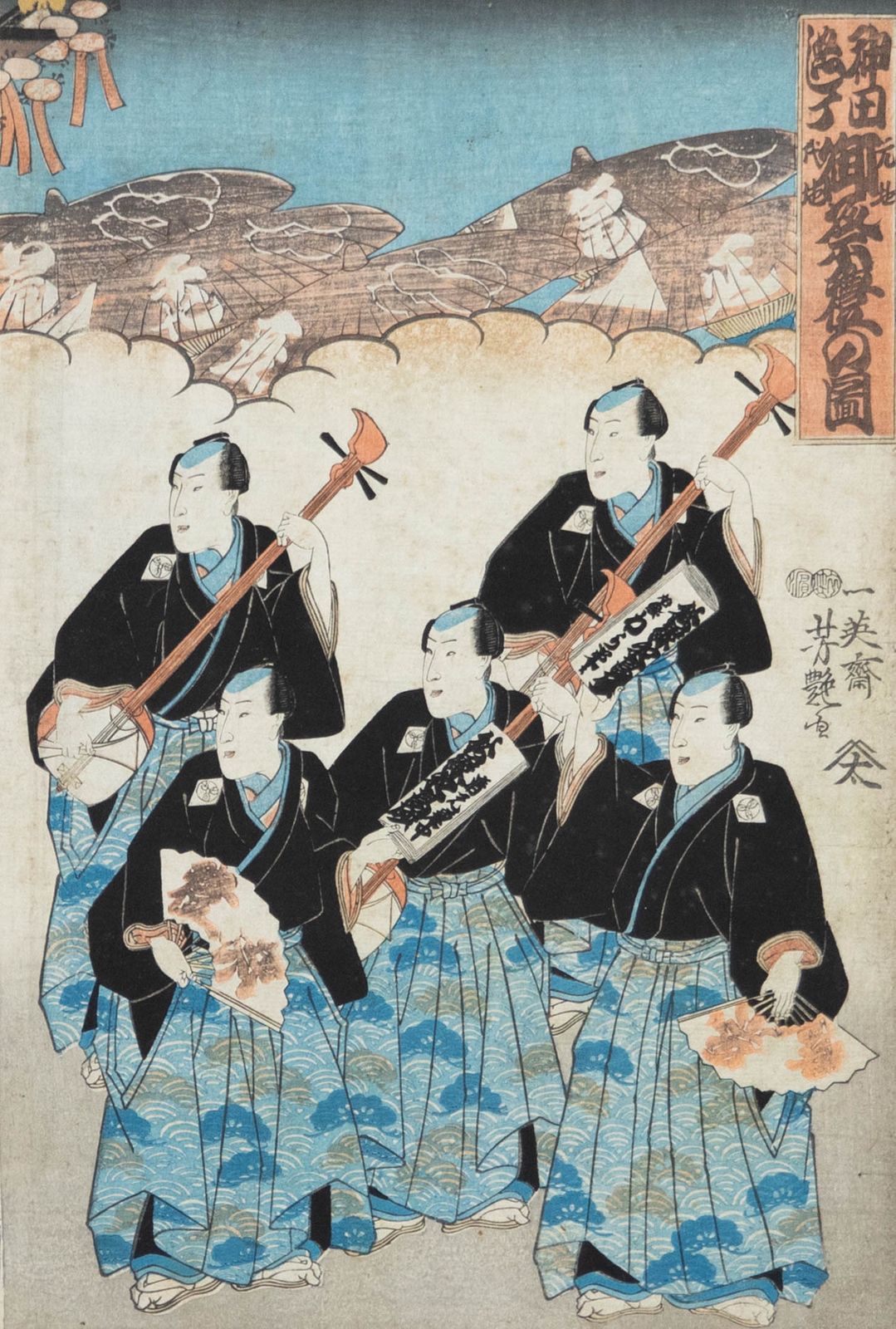 20th Century Japanese Woodblock Shamisen Players photo furniture