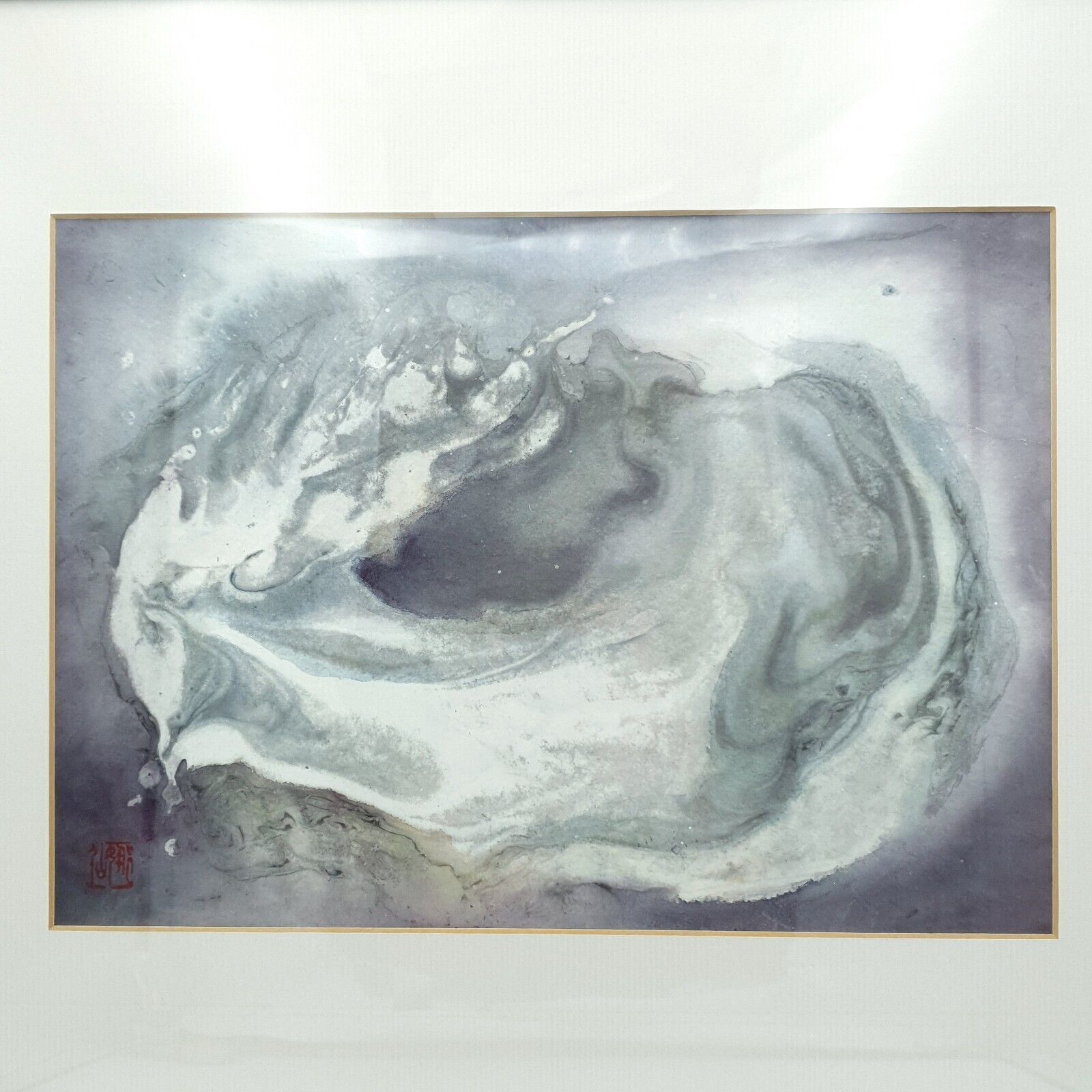 Chinese Ink & Colour Painting 'Vortex' Sheena Davis Artist On Xuan Paper Framed photo furniture
