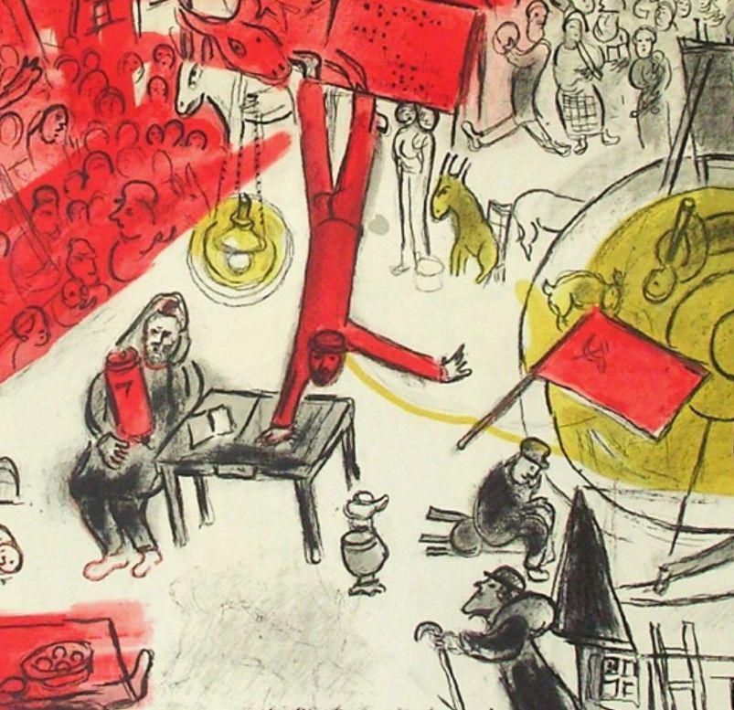 1963 Marc Chagall Galliera Musuem Poster photo furniture