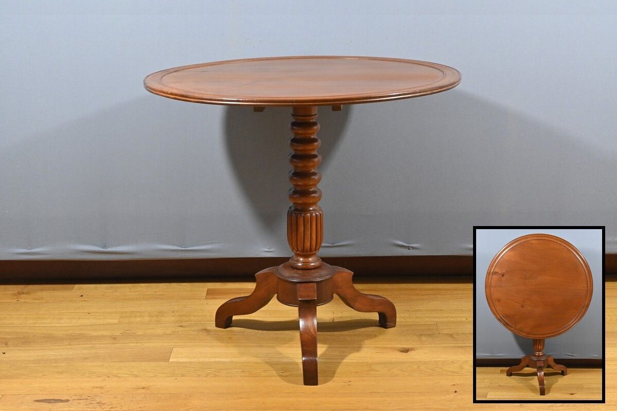 Mahogany System Gueridon, Louis Philippe Period – Mid 19th Century