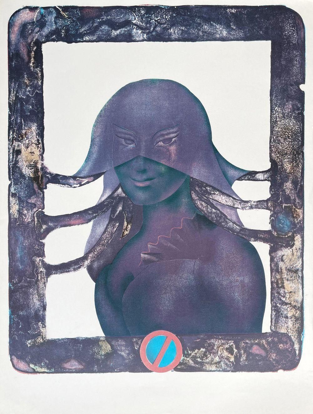 1977 Carlo Guarienti Galerie De Seine Exhibition Poster photo for sale