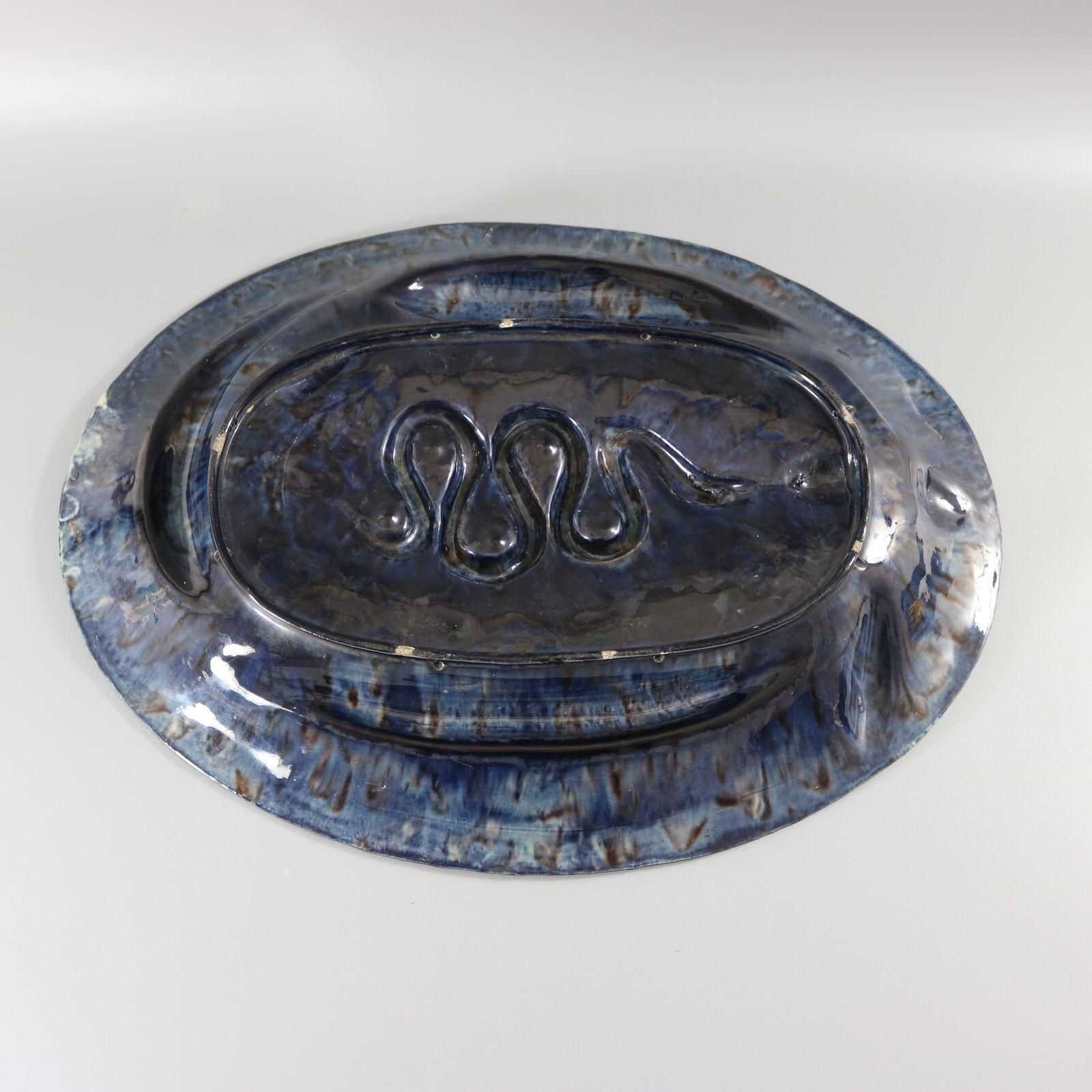 photo vintage Large School Of Paris Palissy Majolica Wall Platter With Snake And Fish