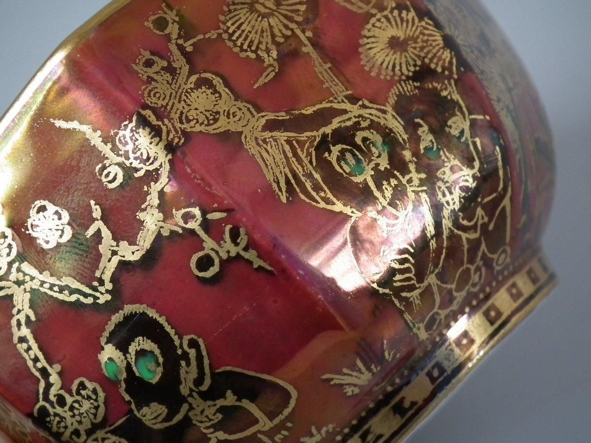 1588.0 Wedgwood Fairyland Lustre 'Firbolgs' Antique Centre Bowl photo