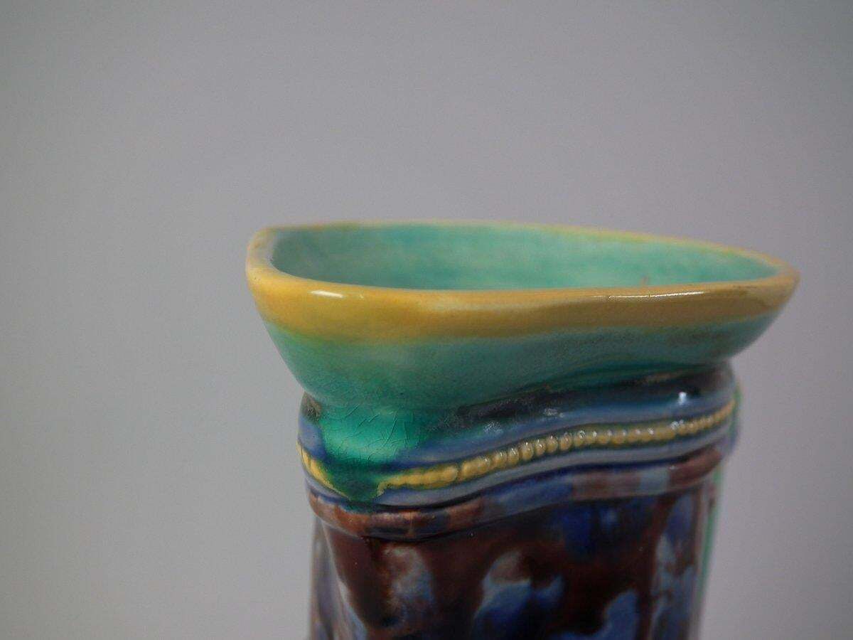 Minton Majolica Renaissance Revival Jug Or Pitcher photo 753.0