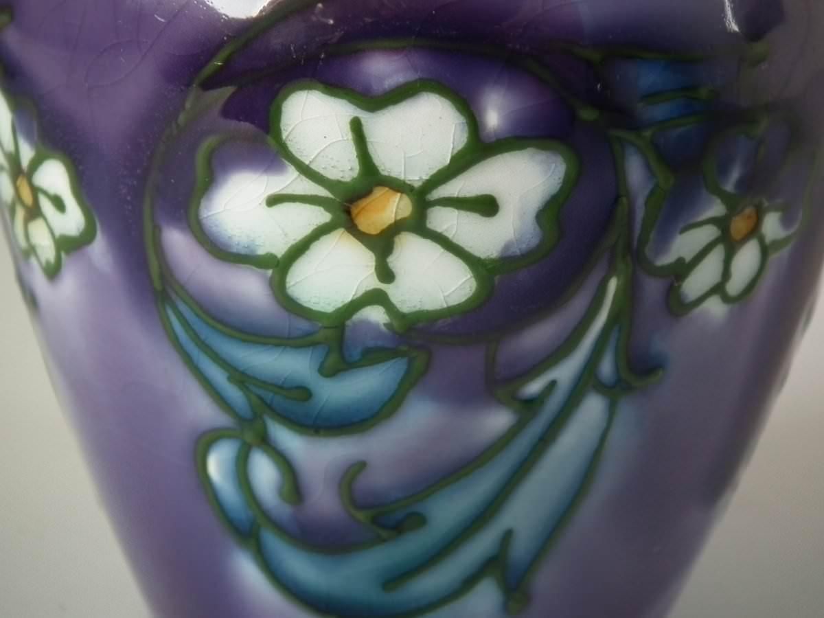photo vinterior Pair Of Minton Secessionist Purple No.33 Vases
