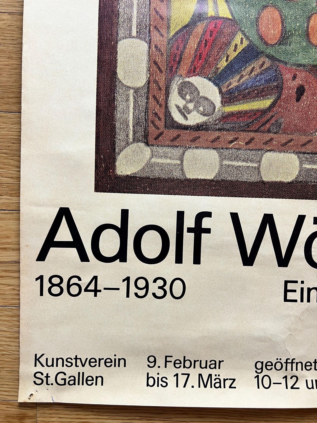 Adolf Wolfli Offset Lithograph Poster For Historisches Museum St. Gallen, Outsider Art, Art Brut, 70s, Gallery Wall, New Home Gift Idea photo furniture