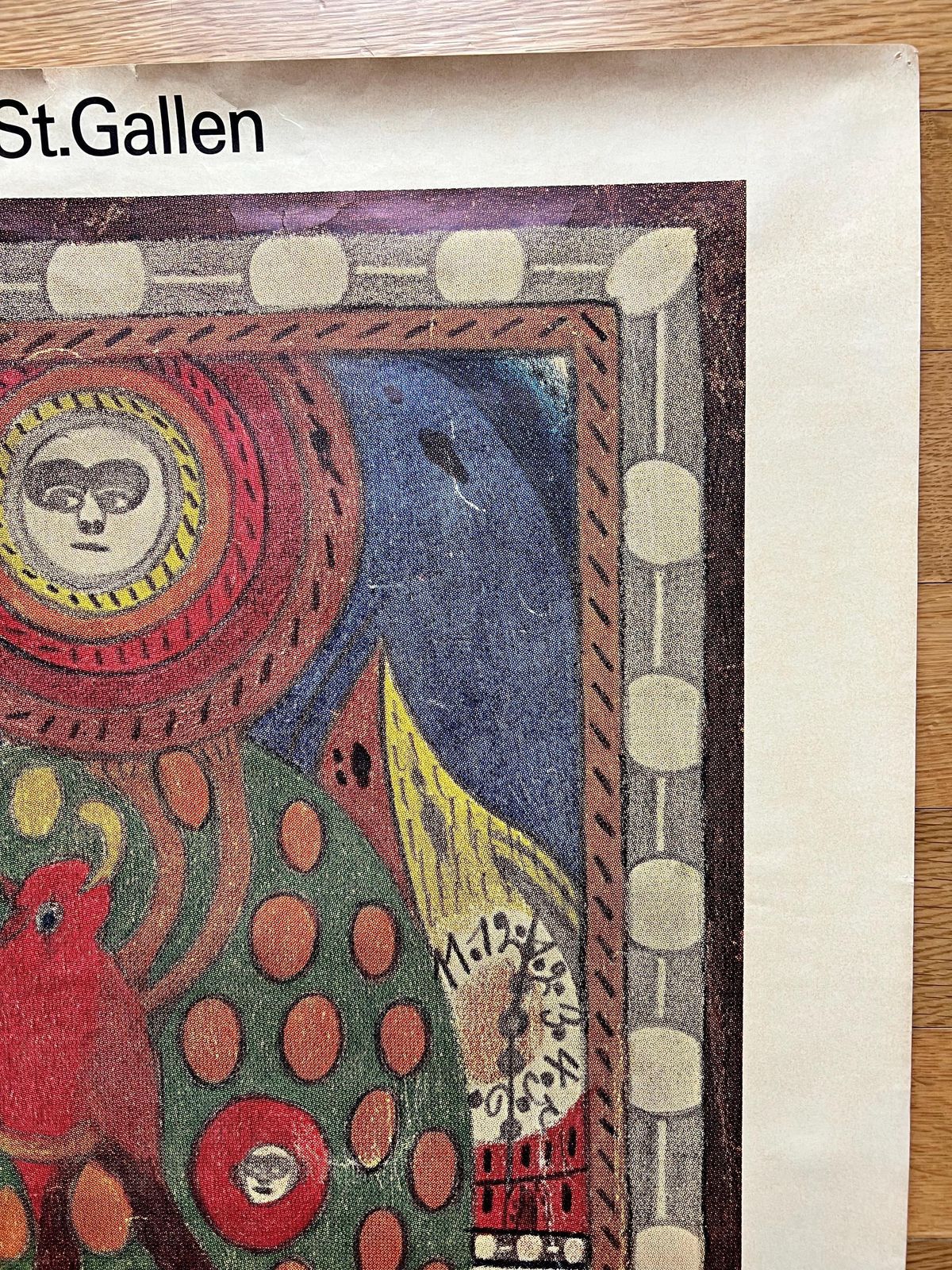 Adolf Wolfli Offset Lithograph Poster For Historisches Museum St. Gallen, Outsider Art, Art Brut, 70s, Gallery Wall, New Home Gift Idea photo Art