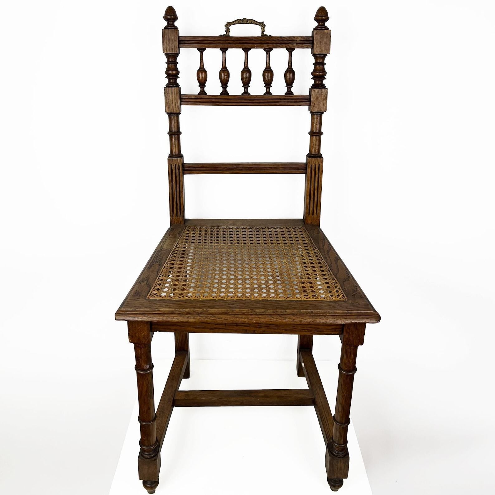 Antique Henry II Oak Chair With Cane Seat, Rattan Carved Wood Side Chair