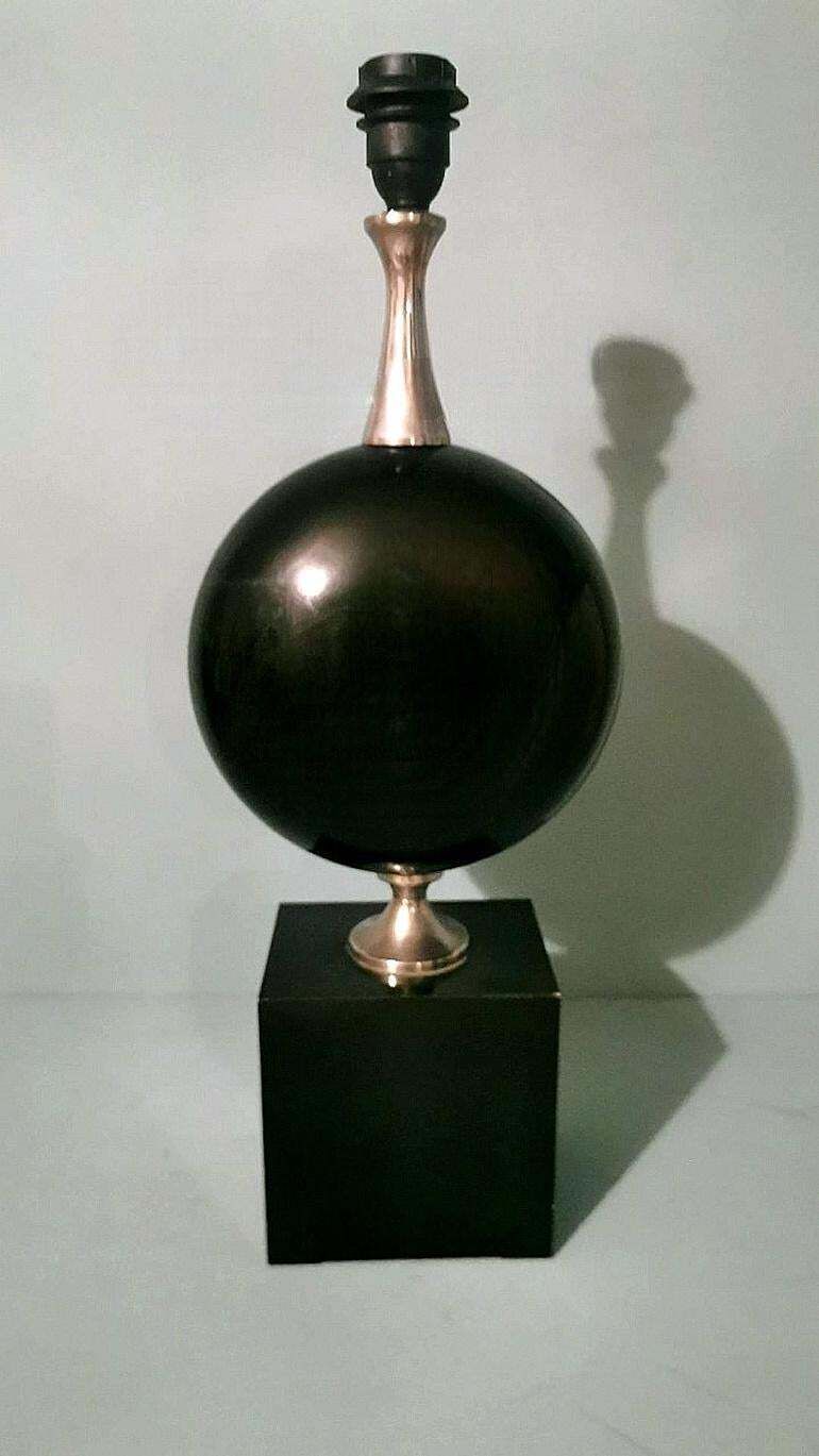Maison Barbier French Space Age Style Metal Table Lamp (Without Lampshade) photo furniture