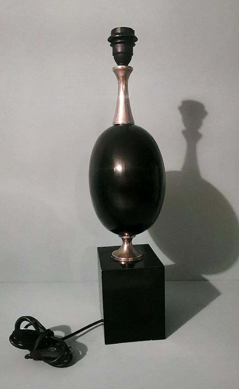 Maison Barbier French Space Age Style Metal Table Lamp (Without Lampshade) photo vinterior